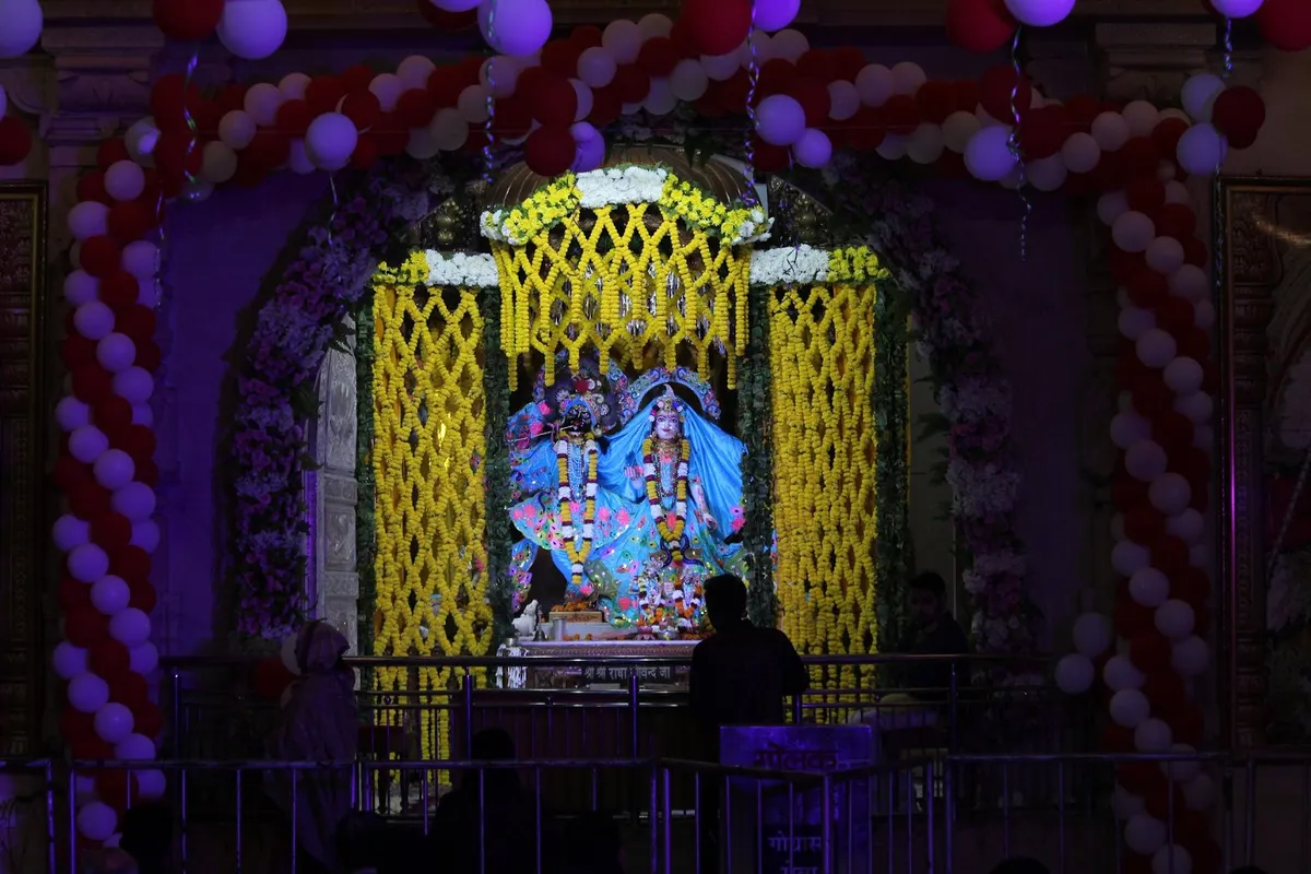 Shri Govind Godham Ludhiana