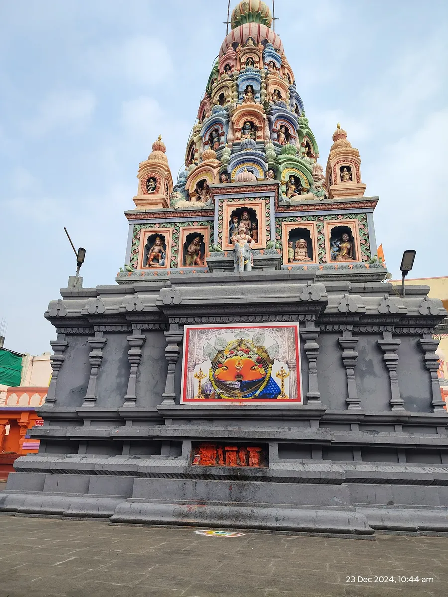 Aadishakti Mata Yogeshwari Devi Mandir