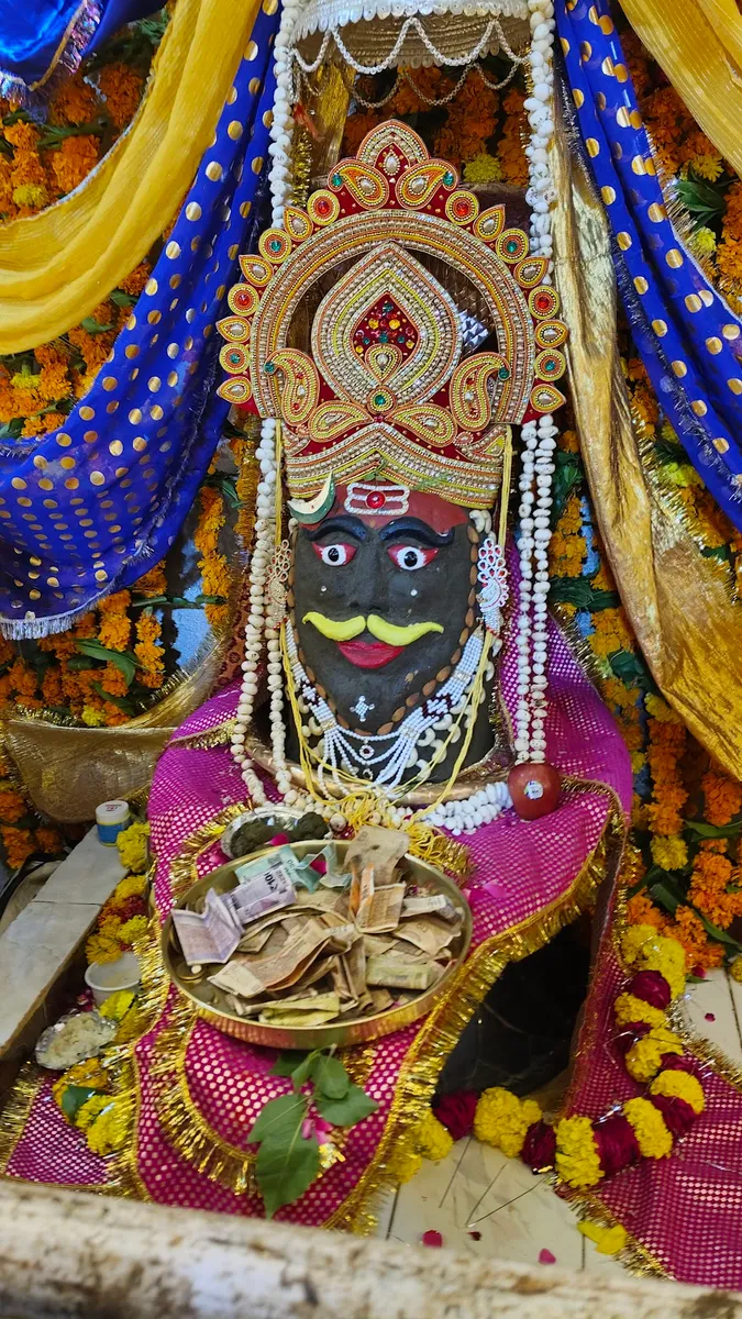Kelkho yra Mahadev Ji Temple