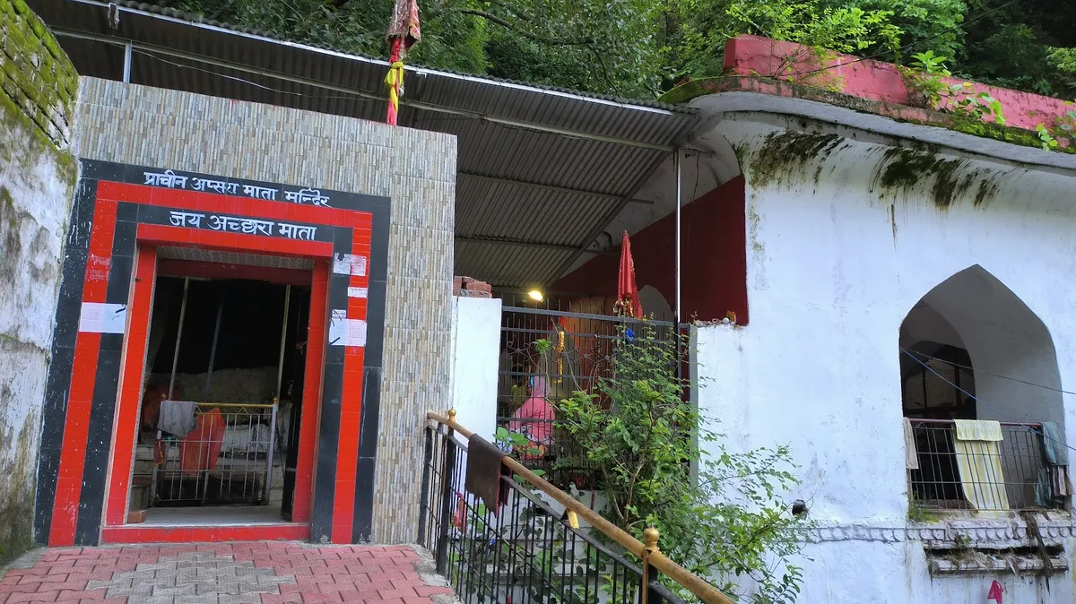 Achhra Mata Kund
