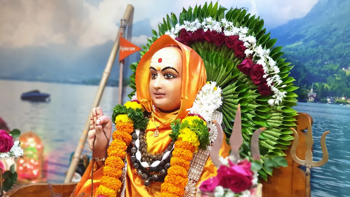 Gurudev Datt Morale Mandir