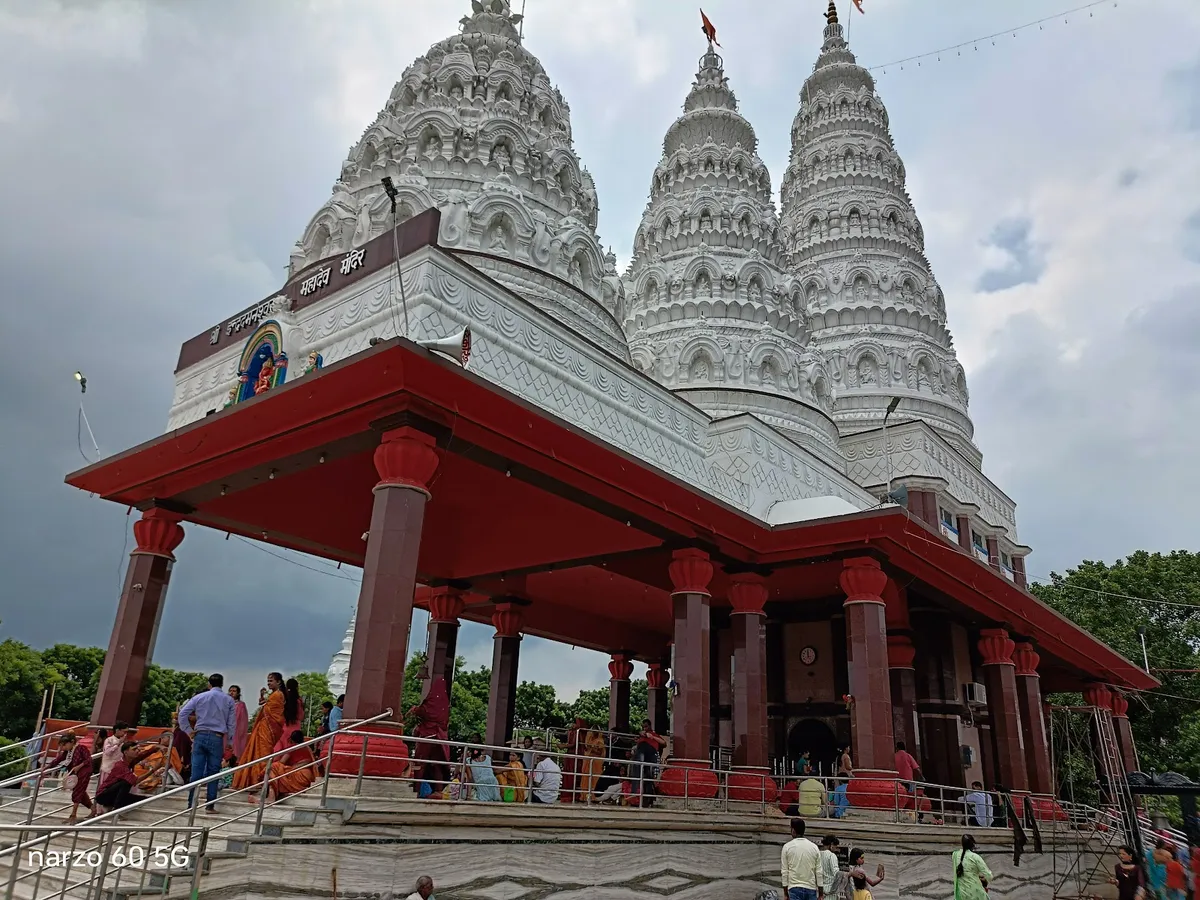 Ashok Dham Chouki
