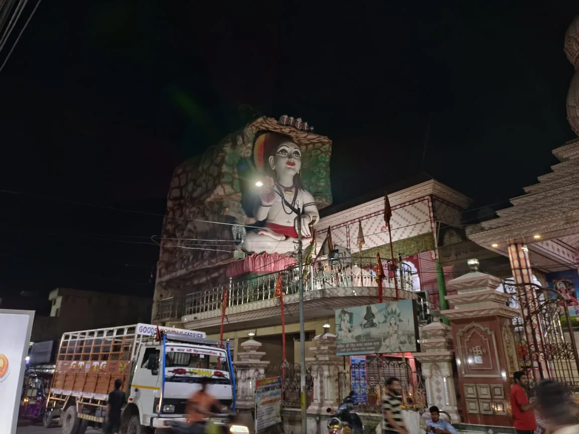 Baba Balak Nath Mandir