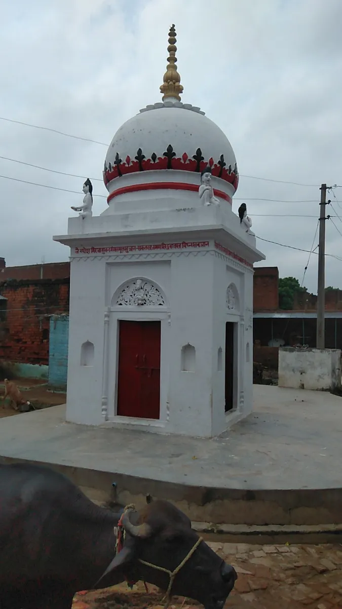 Shiv Ji Ka Mandir