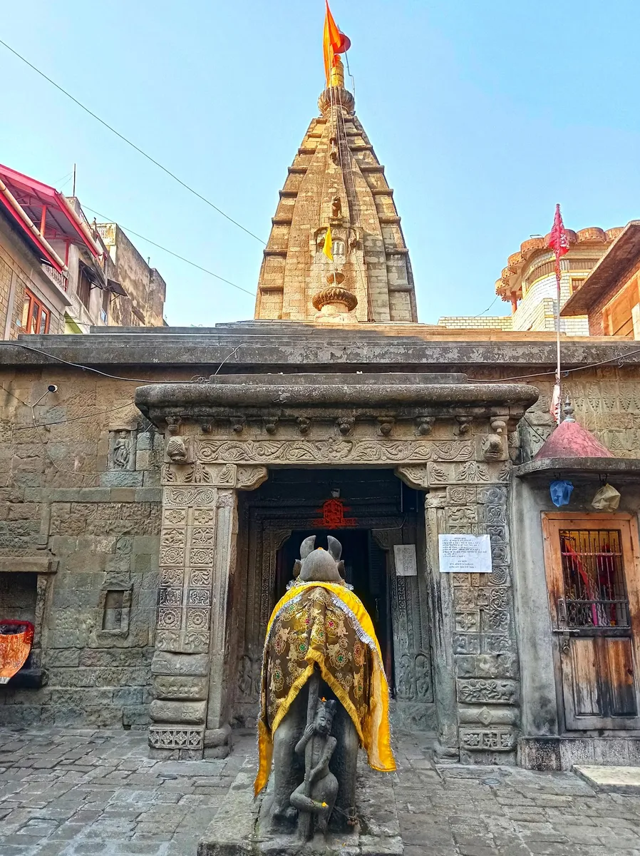 Baba Bhootnath Mandir