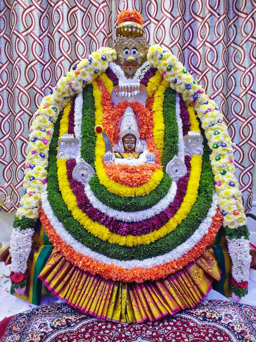 Sri Chamundeshwari Temple