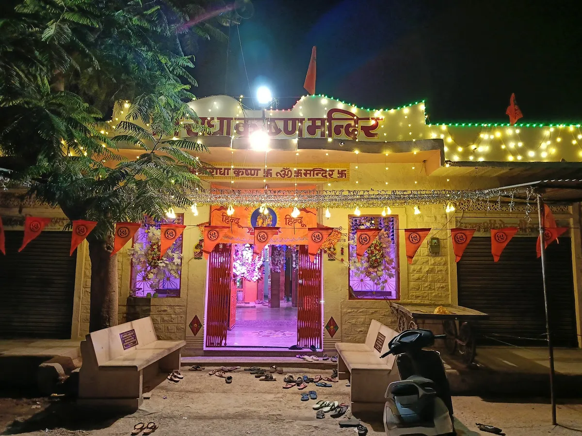 Radha Krishna Mandir, Pali