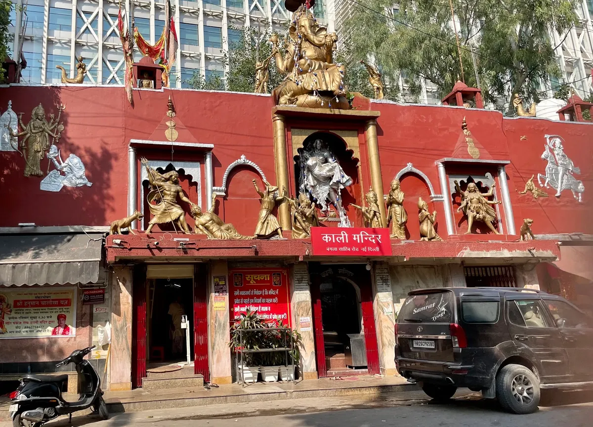 Kali Temple