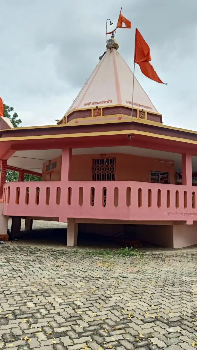 Shree Icchapurti Ganesh temple