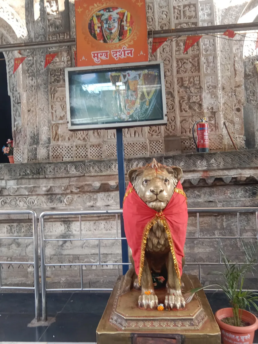 Shree Ganesh Mandir