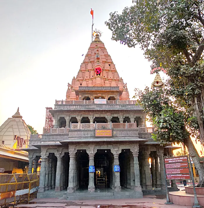 Shri Mahakal Mahadev Mandir