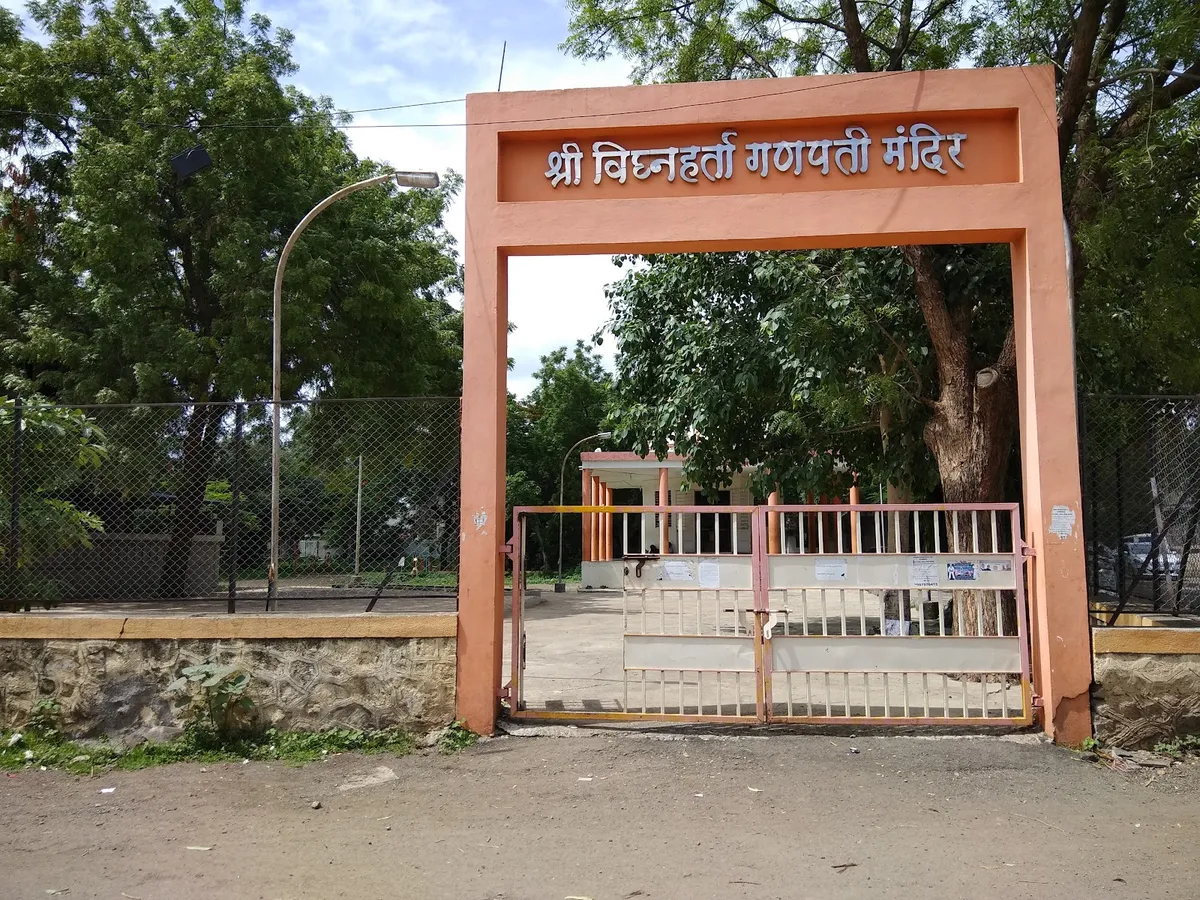 Ganpati Mandir
