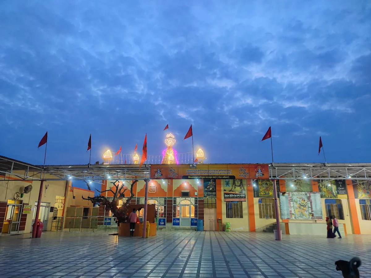 Shree Bajrang Dhora Dham Hanuman Temple