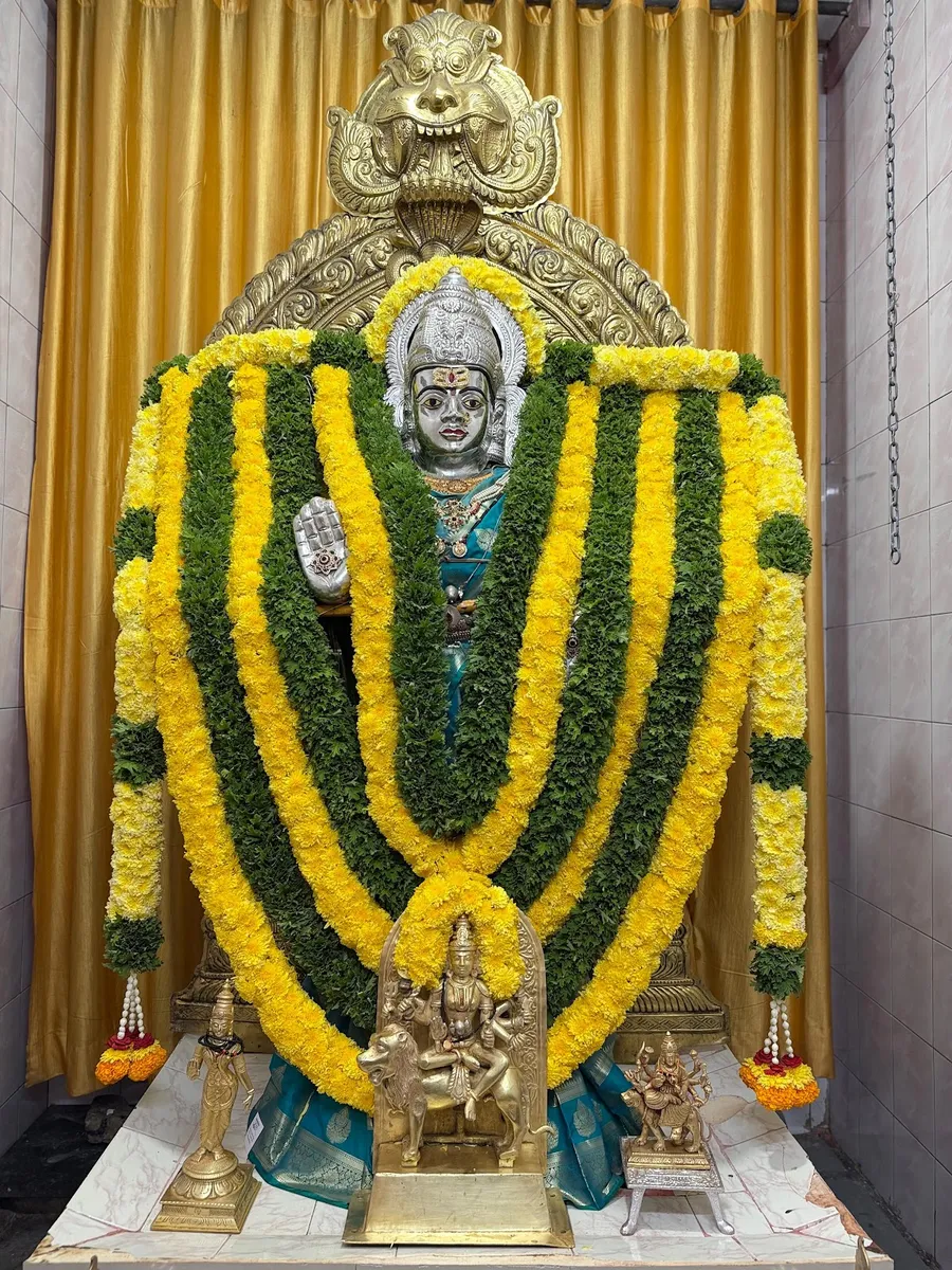 Sri Eshwara Parvathi Ganapathi Temple