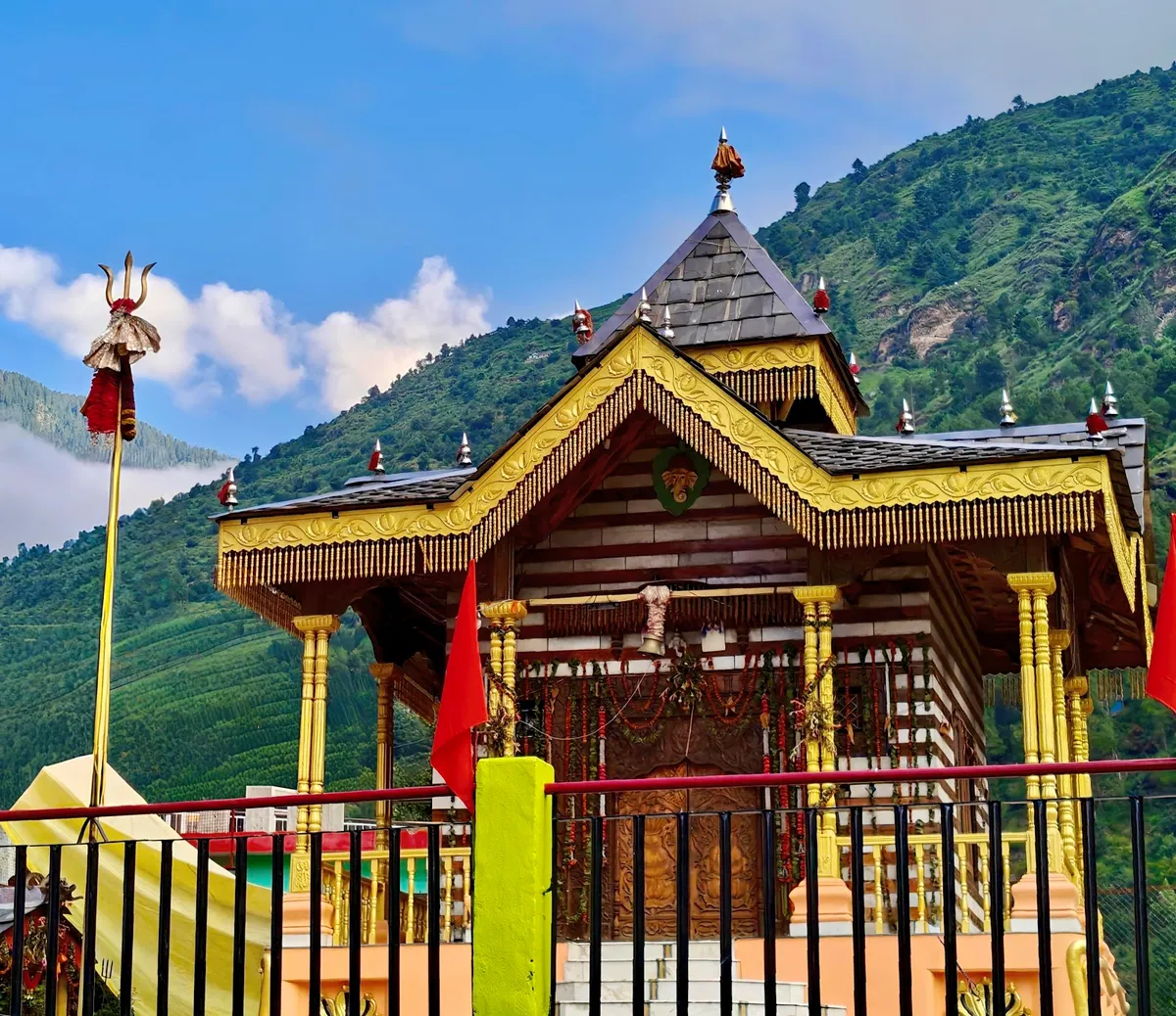 Shri Shivradi Narayan Temple