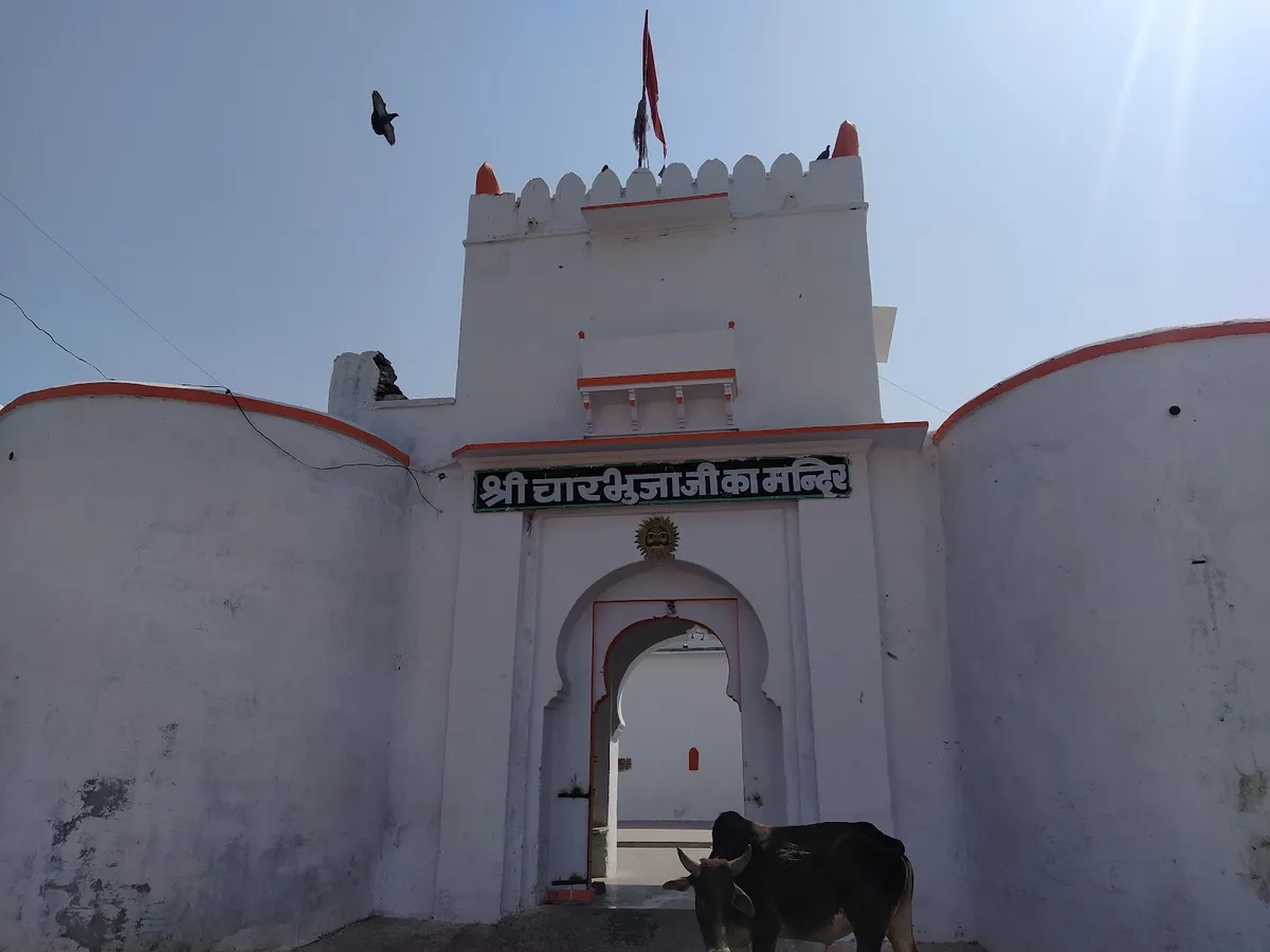 Charbhuja Nath Temple