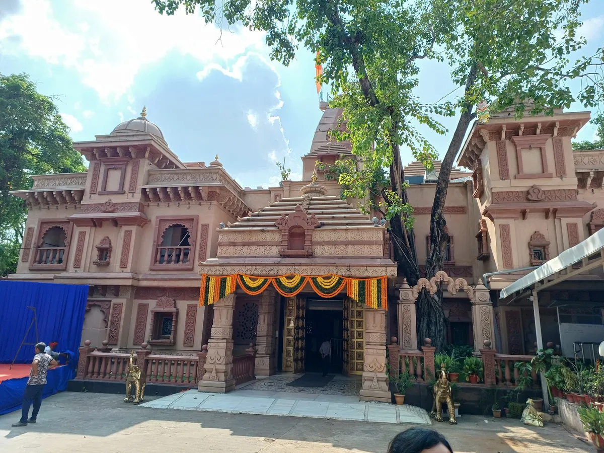 Ganpati Temple
