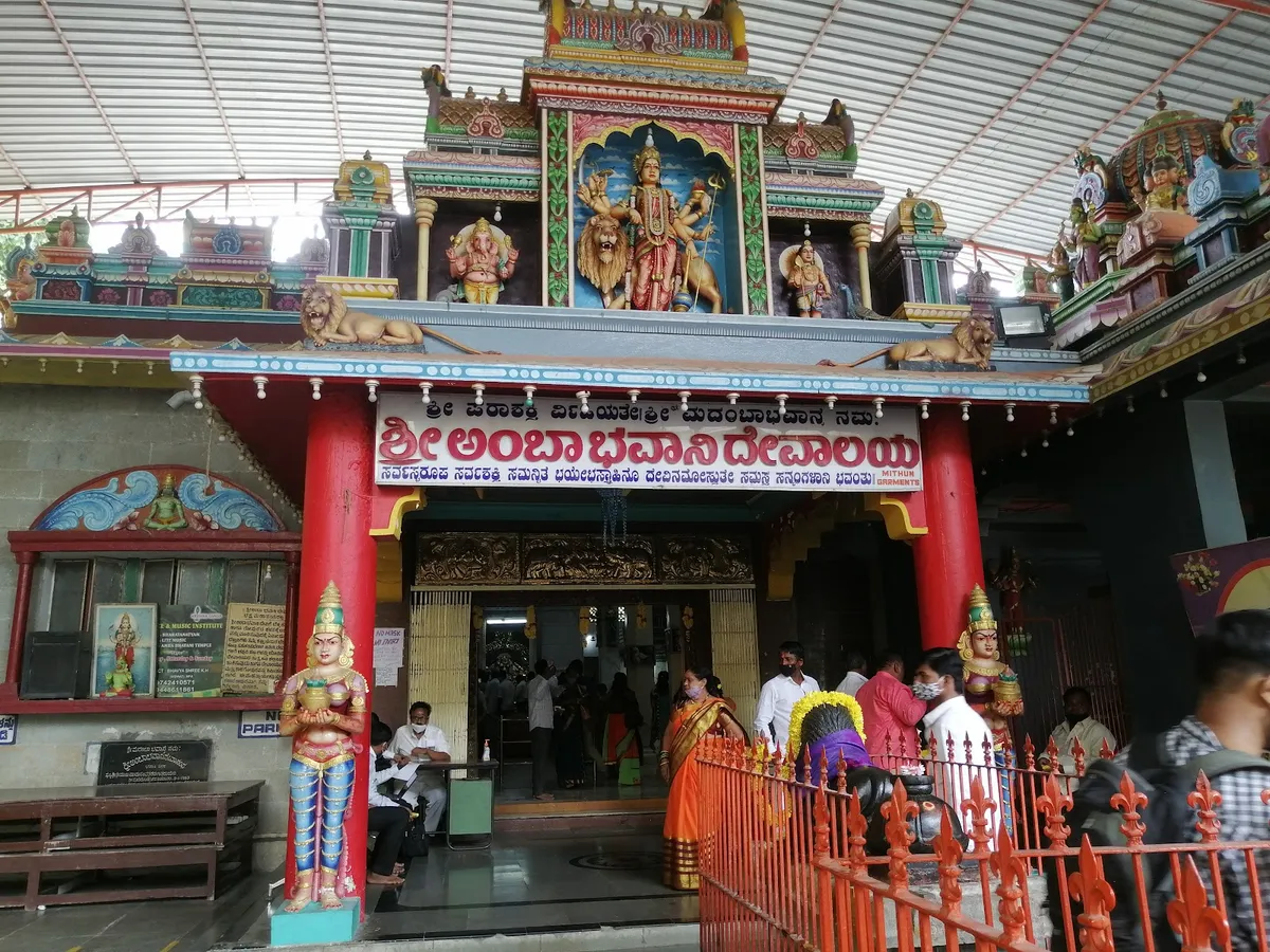 Shri Ambabhavani Tayi Temple