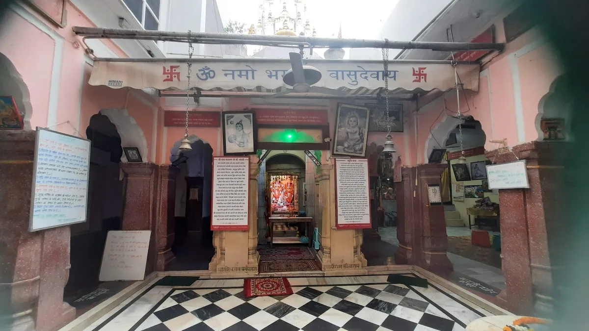 Satyanarayan Mandir