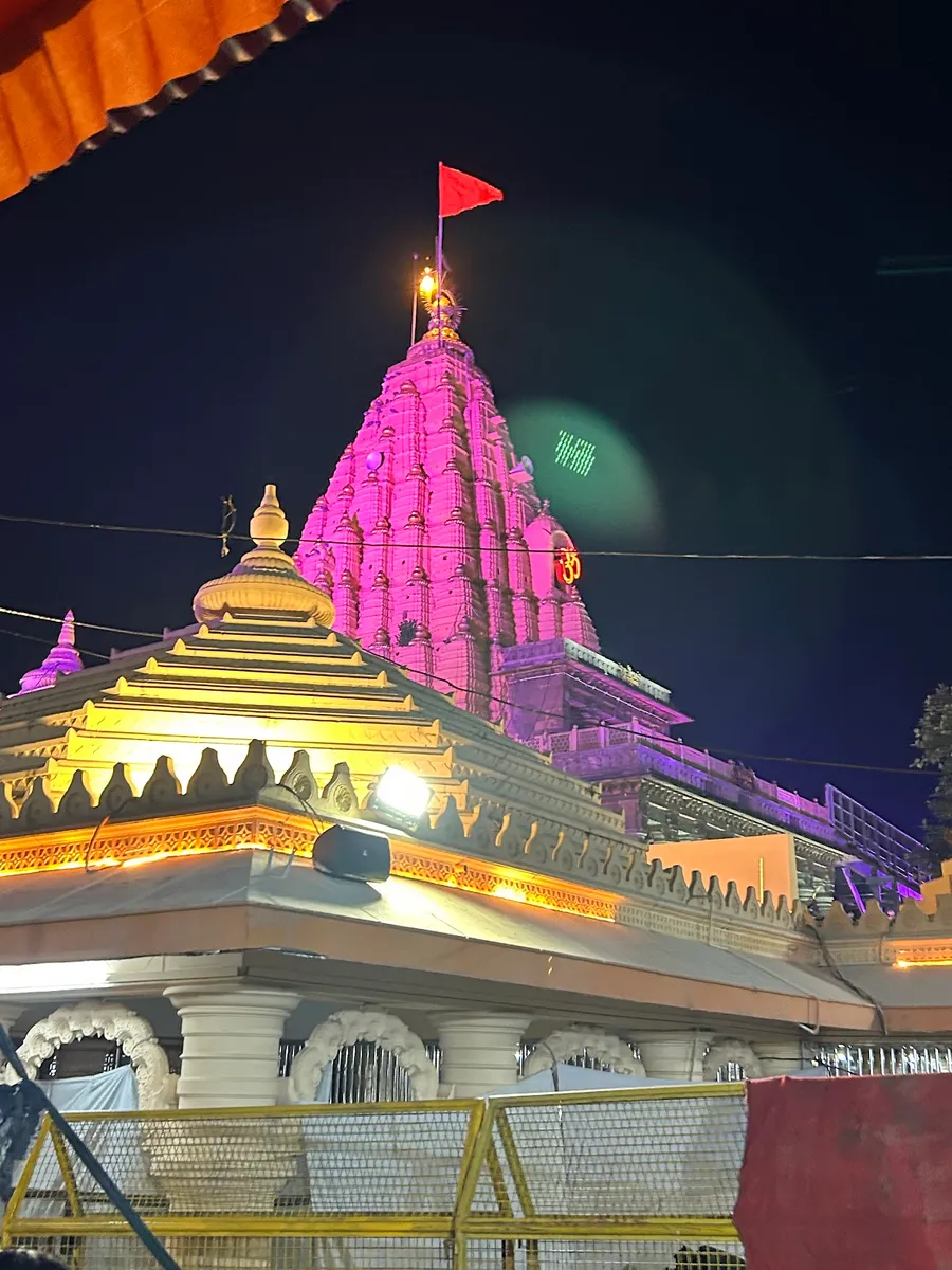 Shree Navagraha Mandir