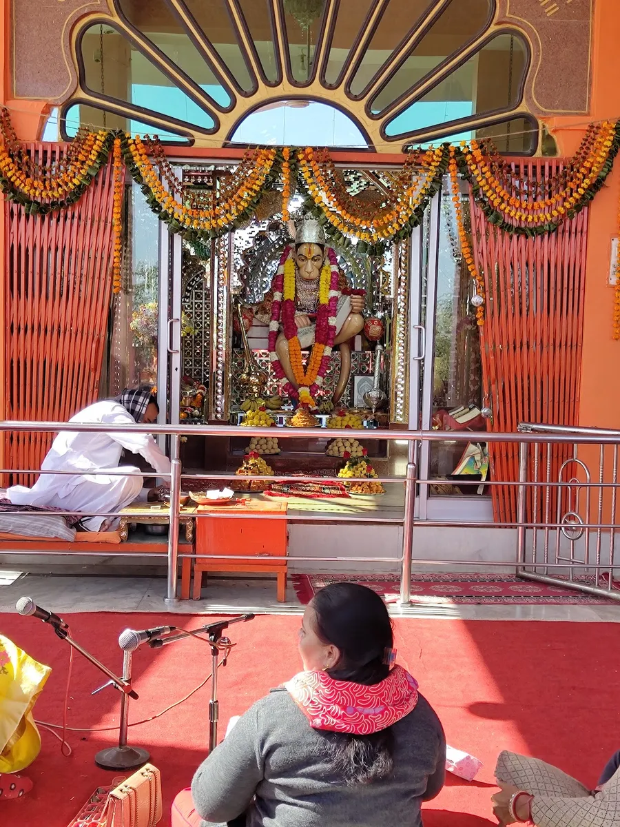 Ramayani Hanuman Mandir
