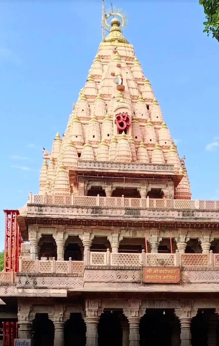 Shri Mahakaleshwar Jyotirlinga Temple