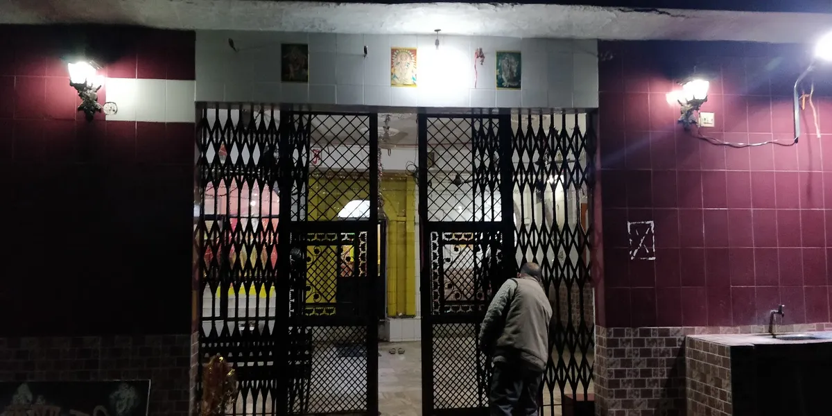 Shri Radha Krishan Mandir
