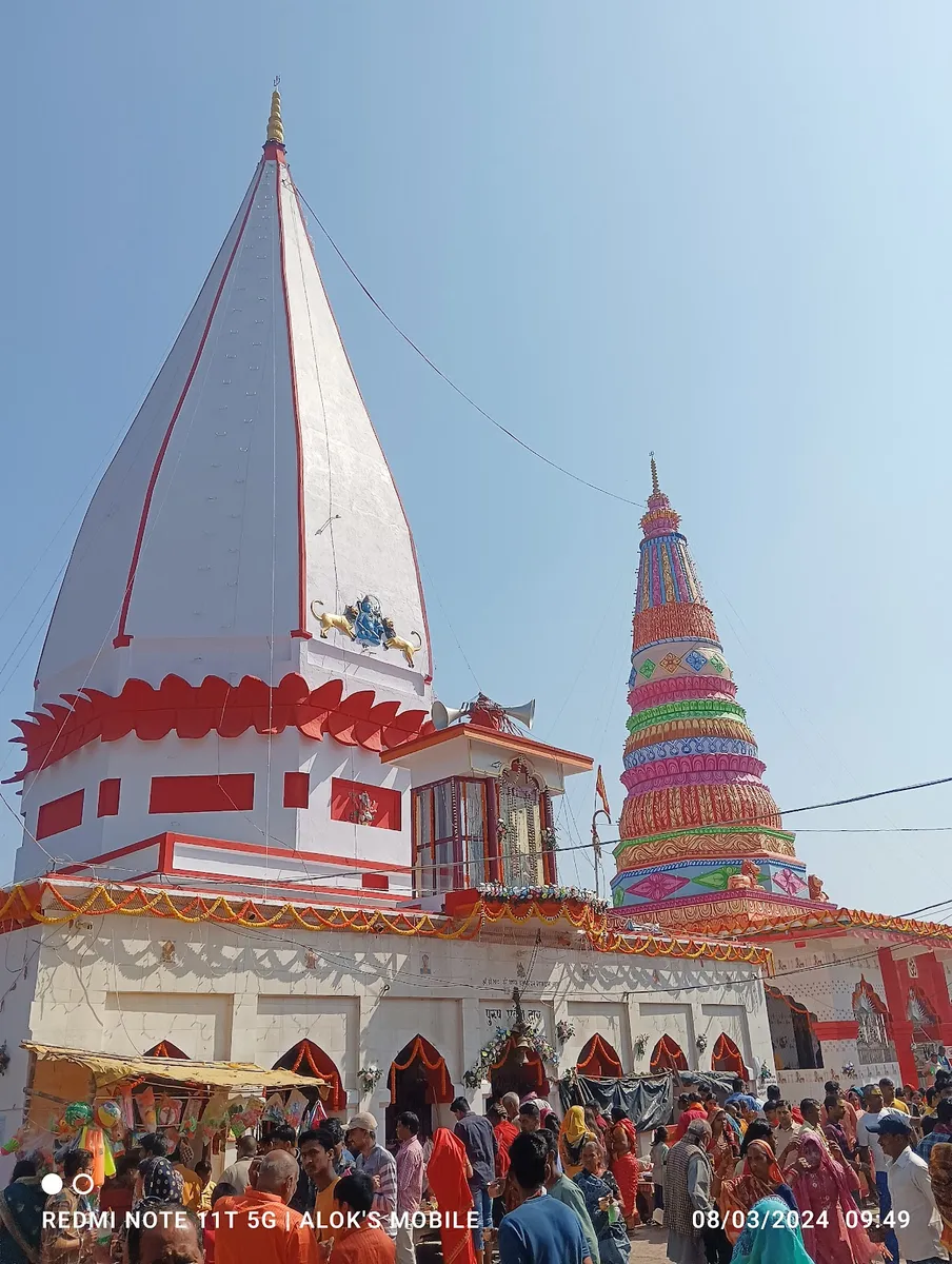 Marwa Shiv Mandir