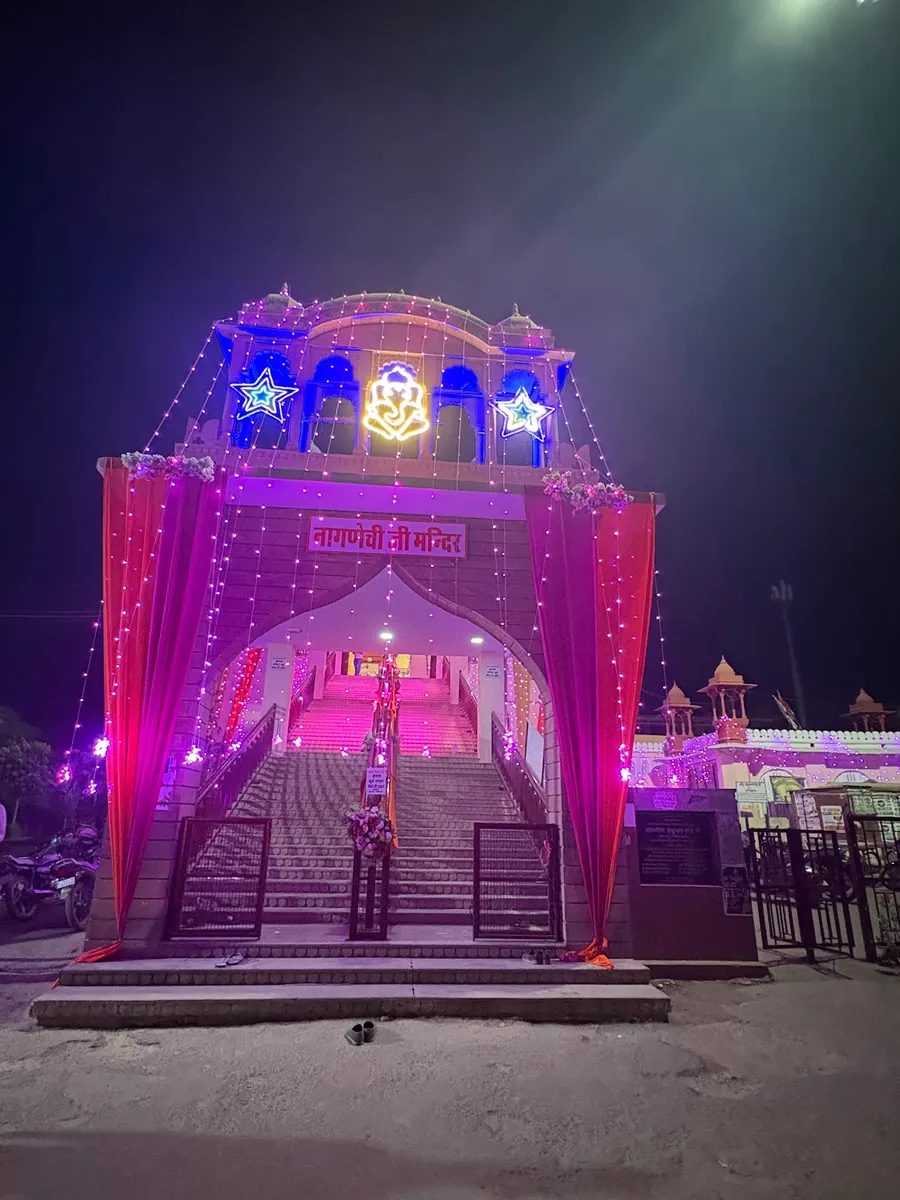 Nagni Ji Mandir, Bikaner