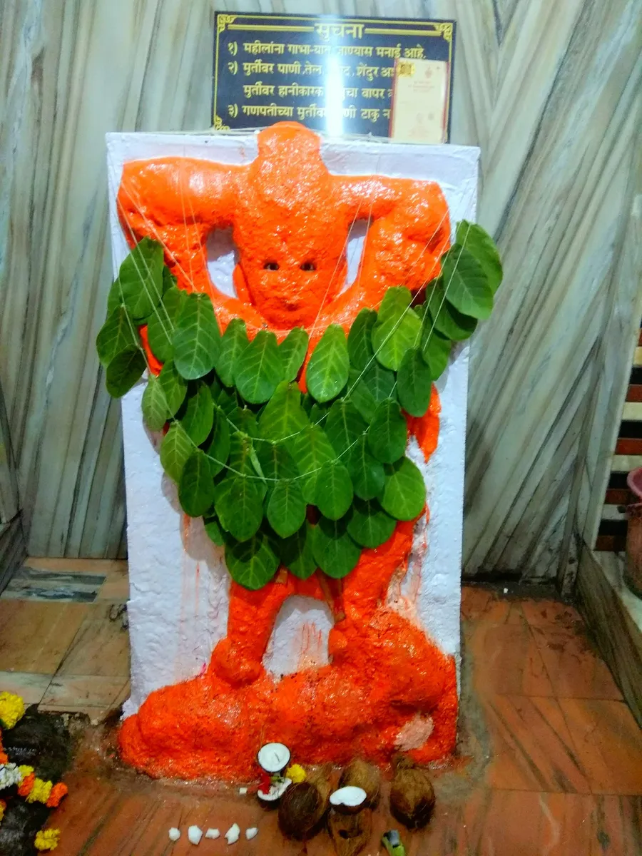 Hanuman Temple, Shelar