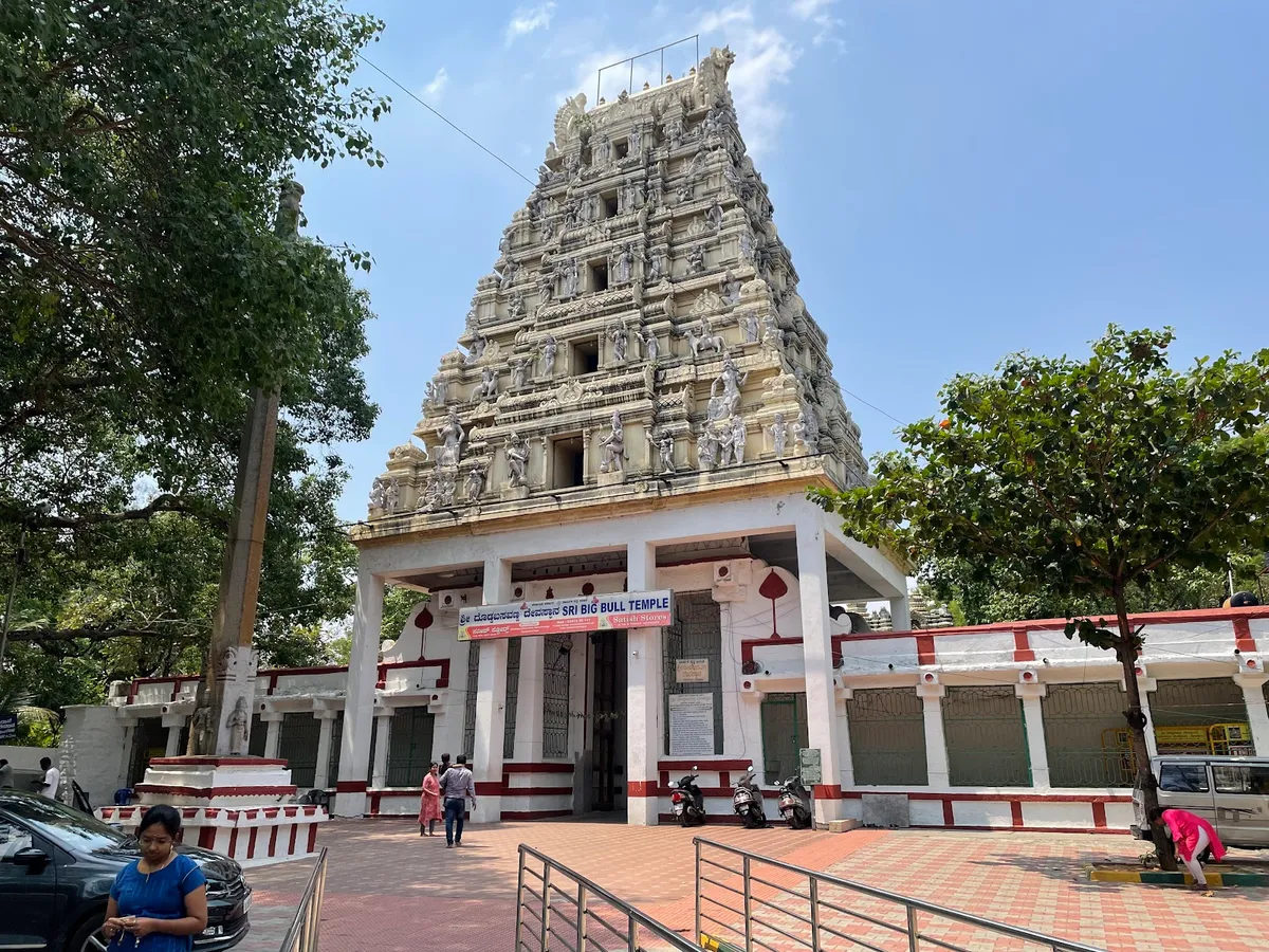 Shri Doddabasavanna Temple