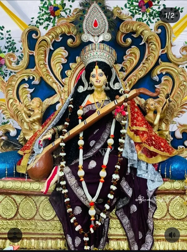 Mahaddipur Bhagwati Sthan