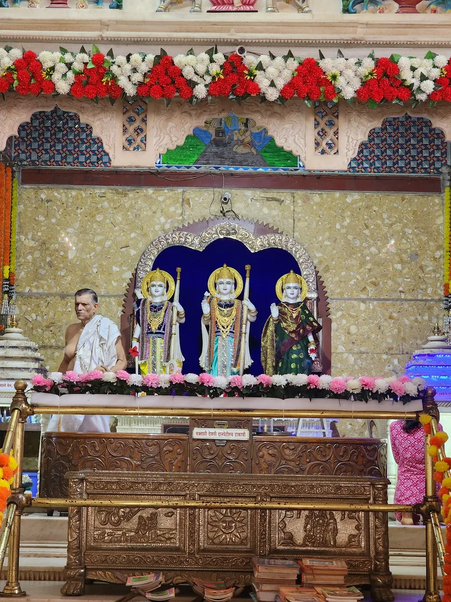 Shree Ram Temple