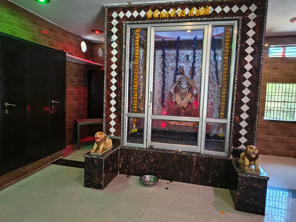 Achaleshvar Mahadev Temple Dholpur