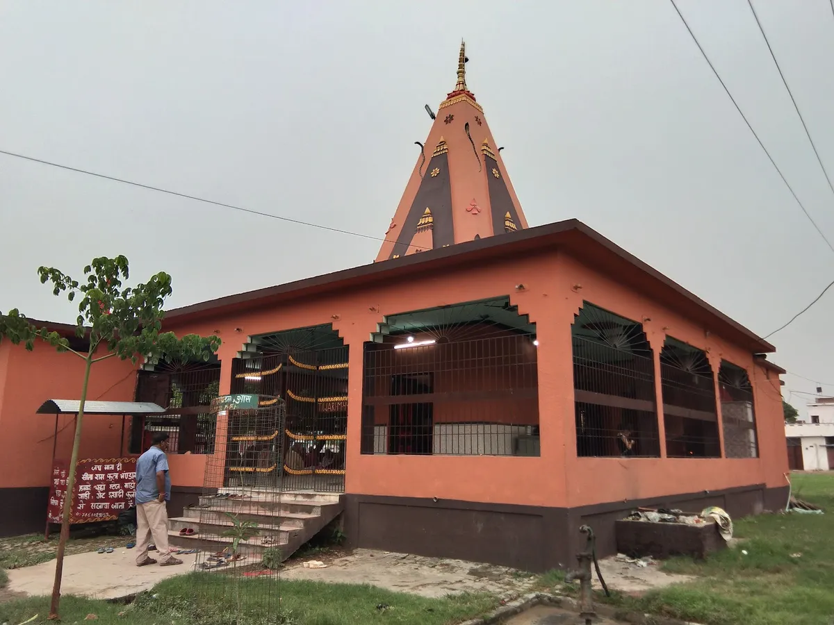Shiva Temple, Arrah