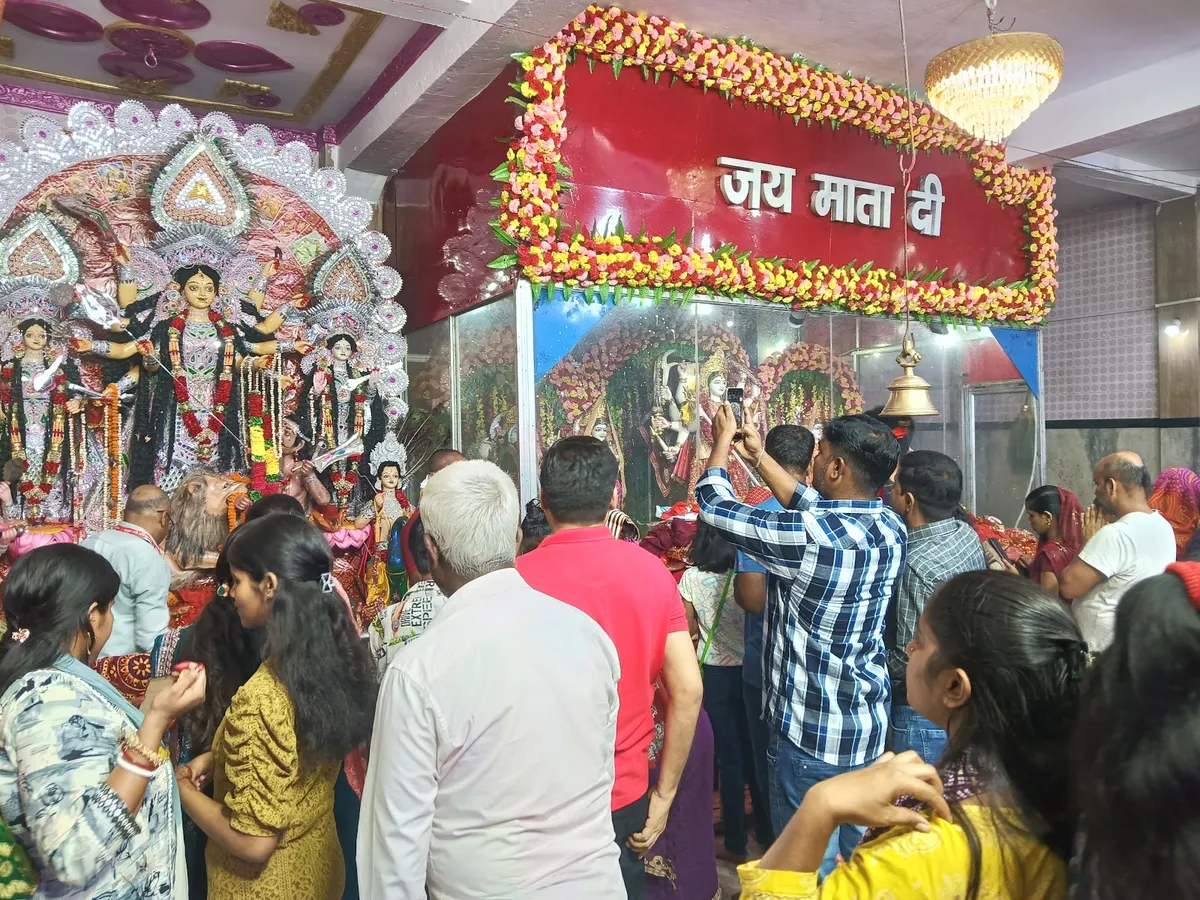 Durga Sthan
