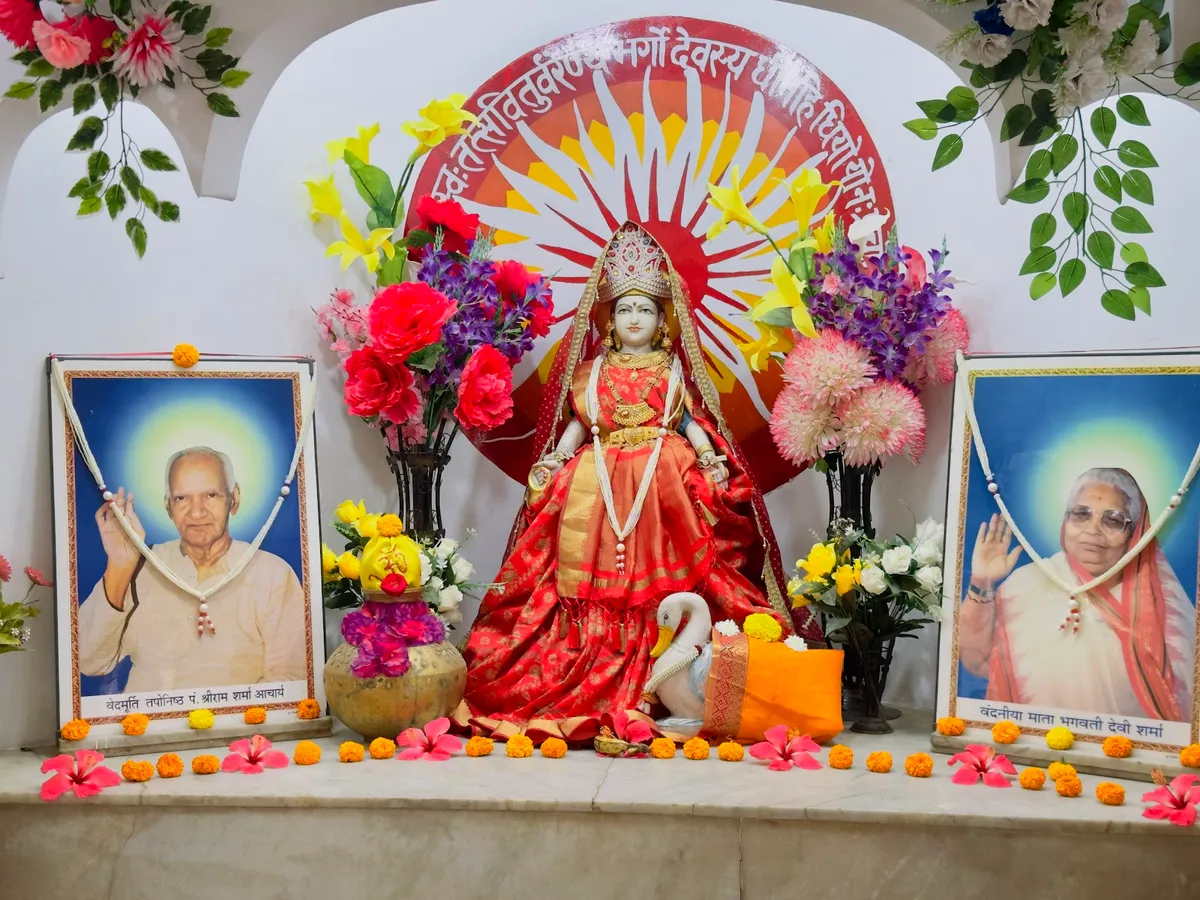 Shree Gayatri Mataji Temple Saharsa