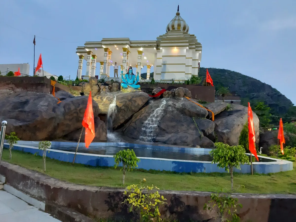 Gangeshwar Mahadev Mandir