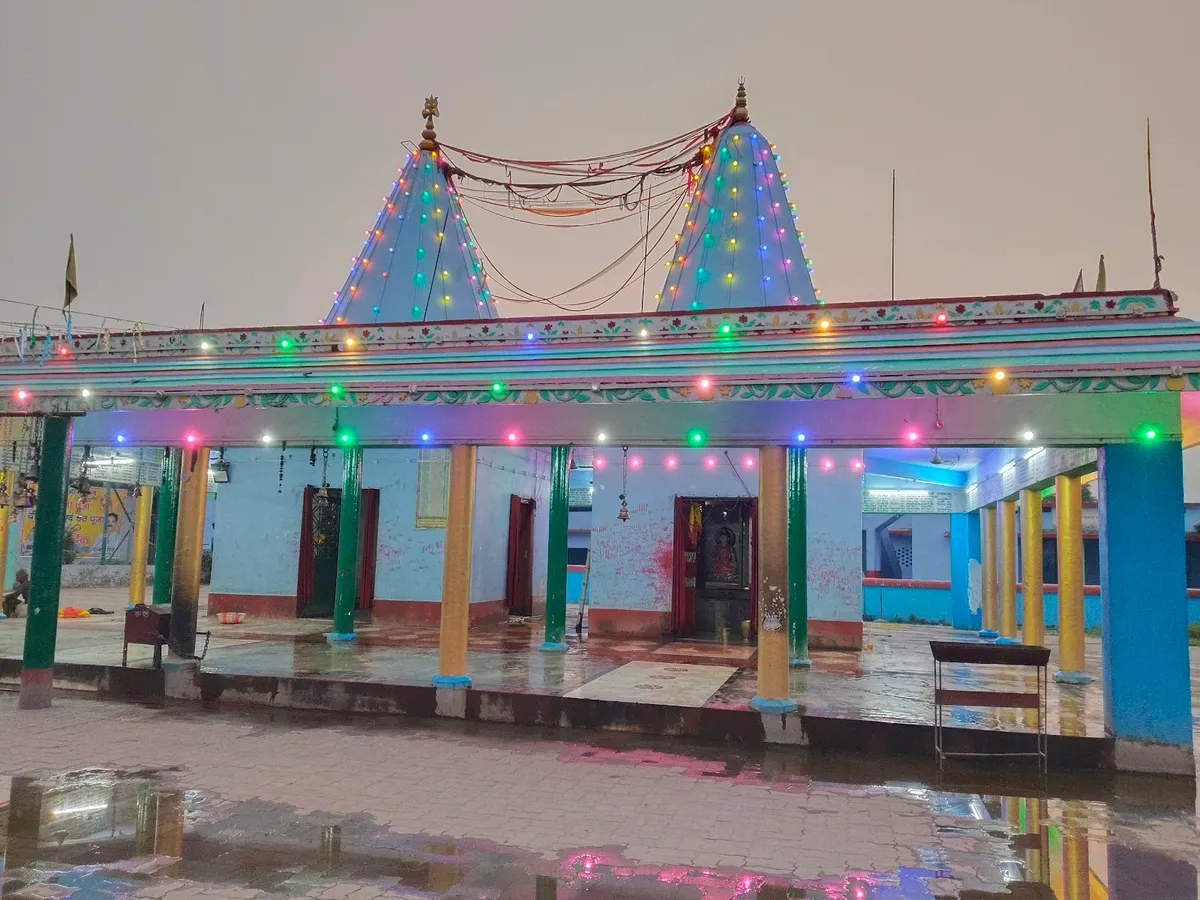 Baba Varuneshwar Dham