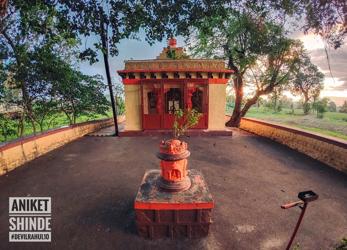 Shree Mahadev Temple Mirabag