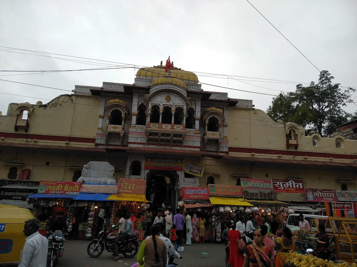 Gopal Temple Indore