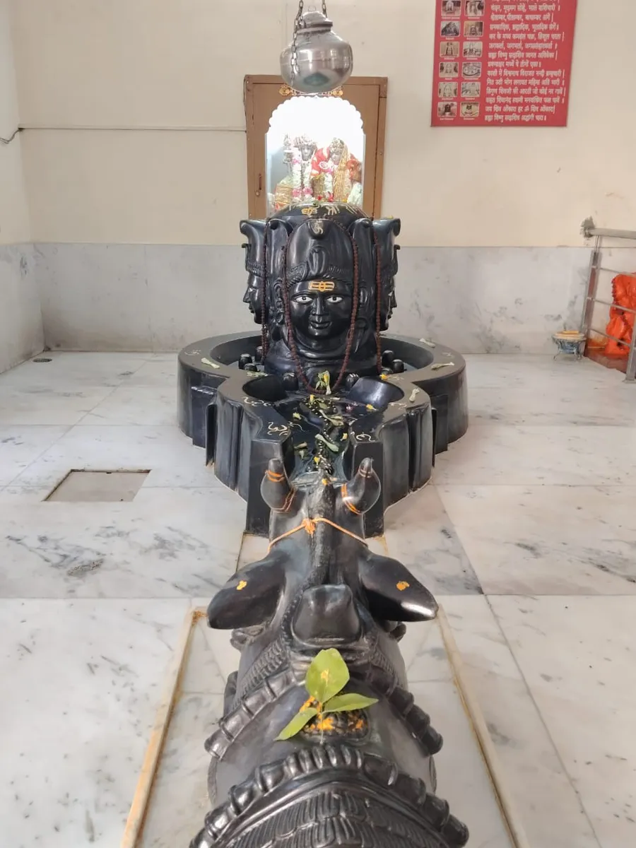 Shri Pashupatinath Shiv Temple