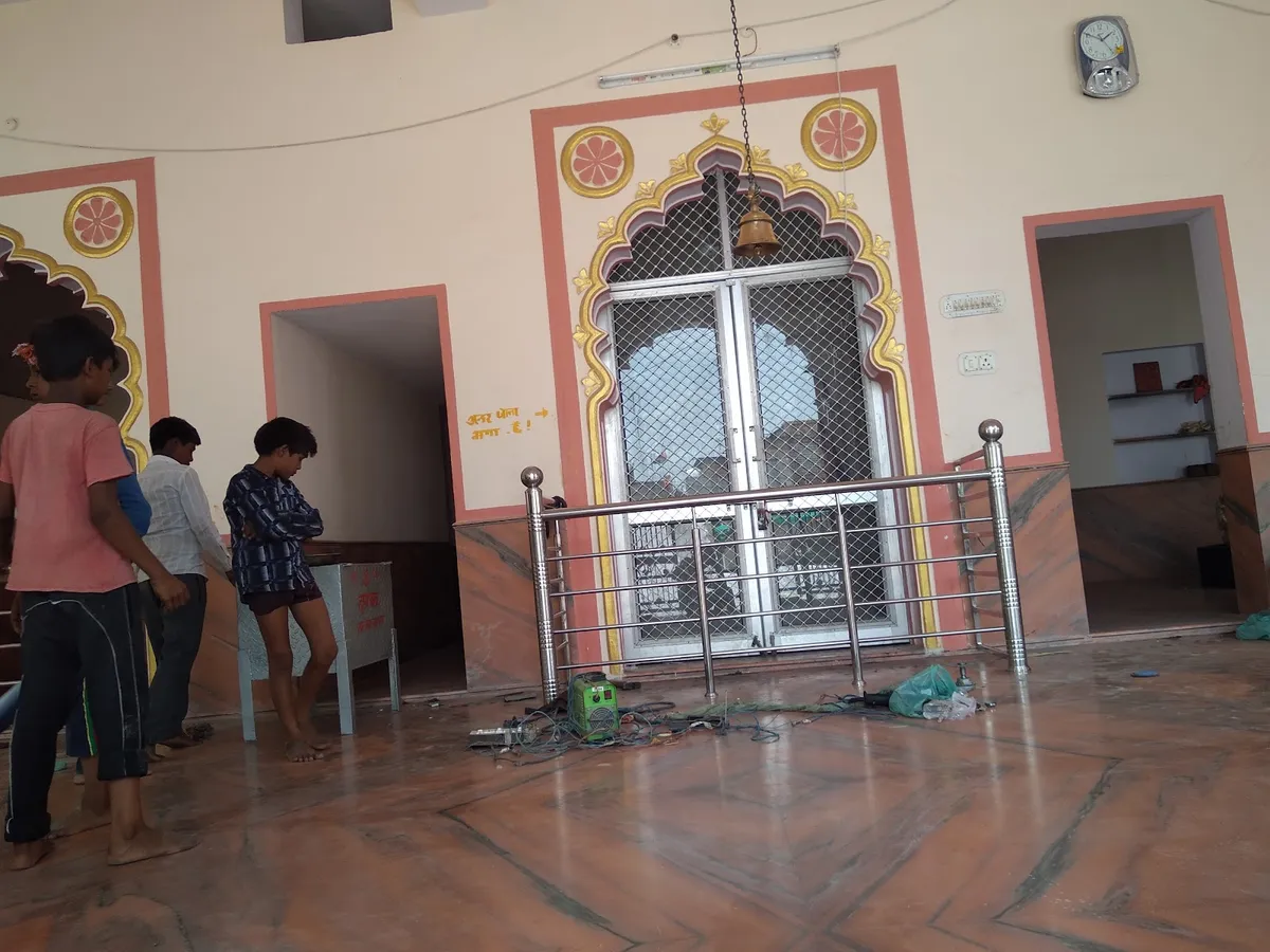 Shiv Temple Kampu