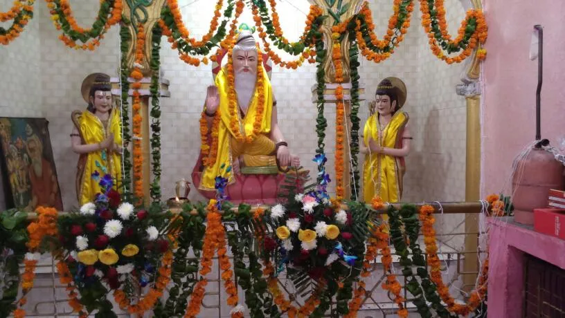 Shri Maharishi Valmiki Temple