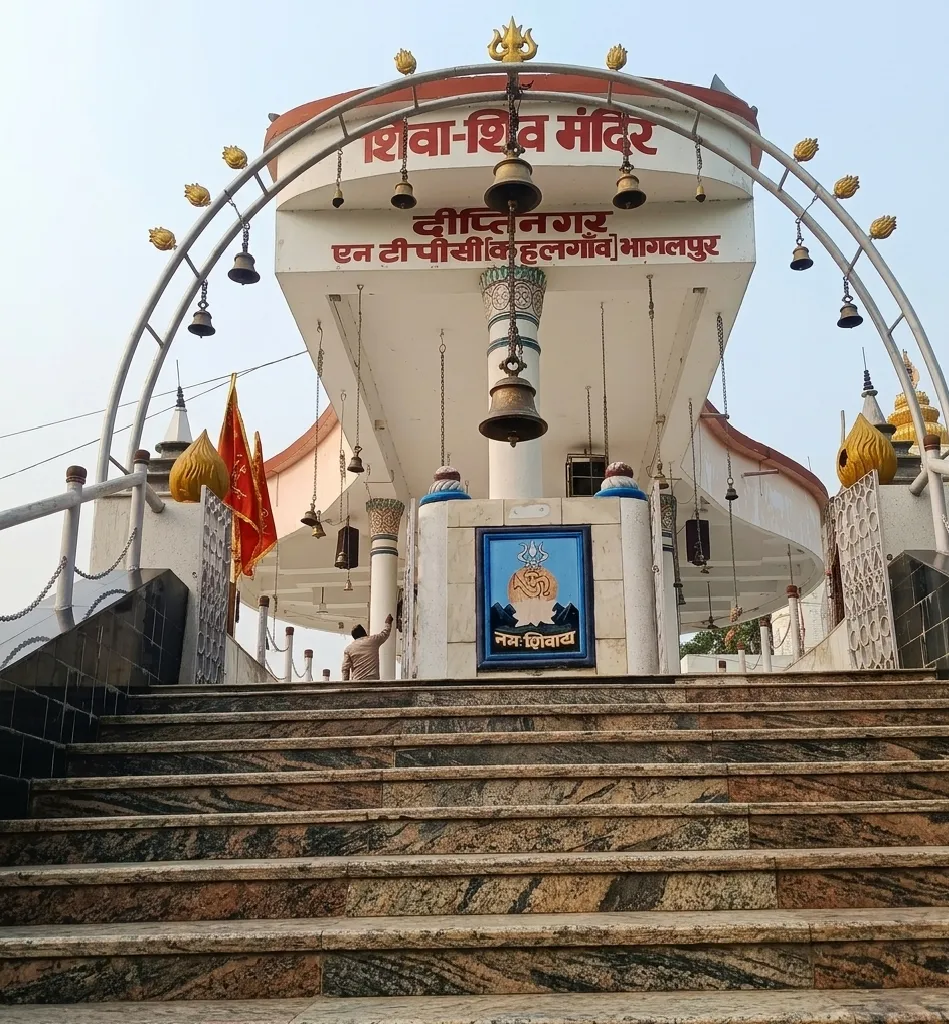 Shiva Shiv Temple