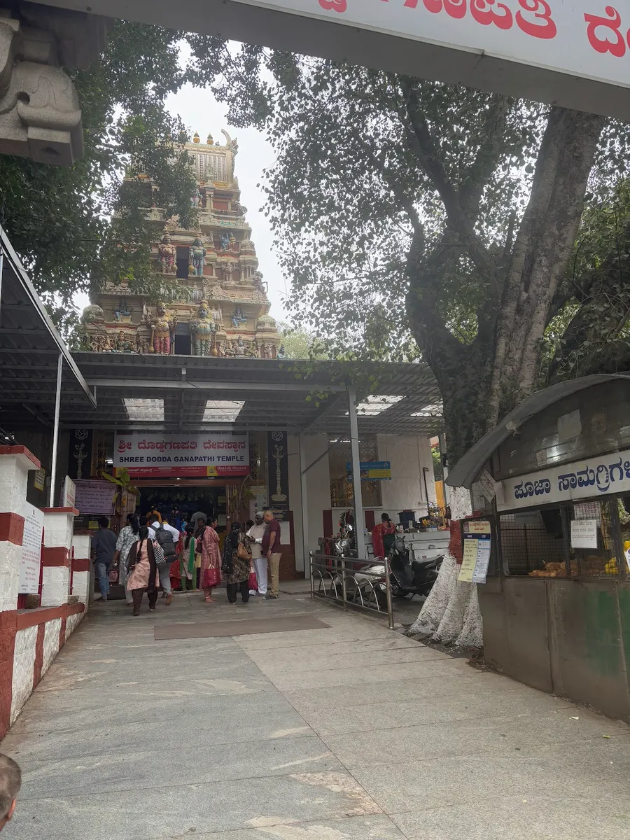Sri Dodda Ganapathi Temple