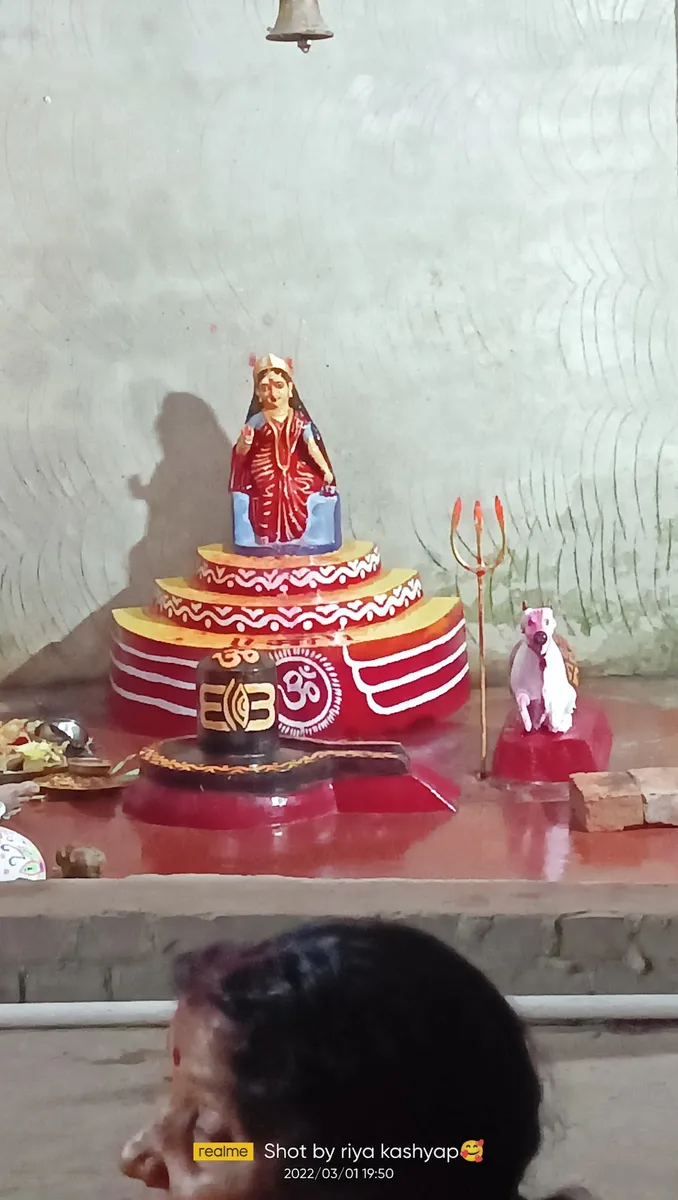 Shiv Mandir, Paijawapar
