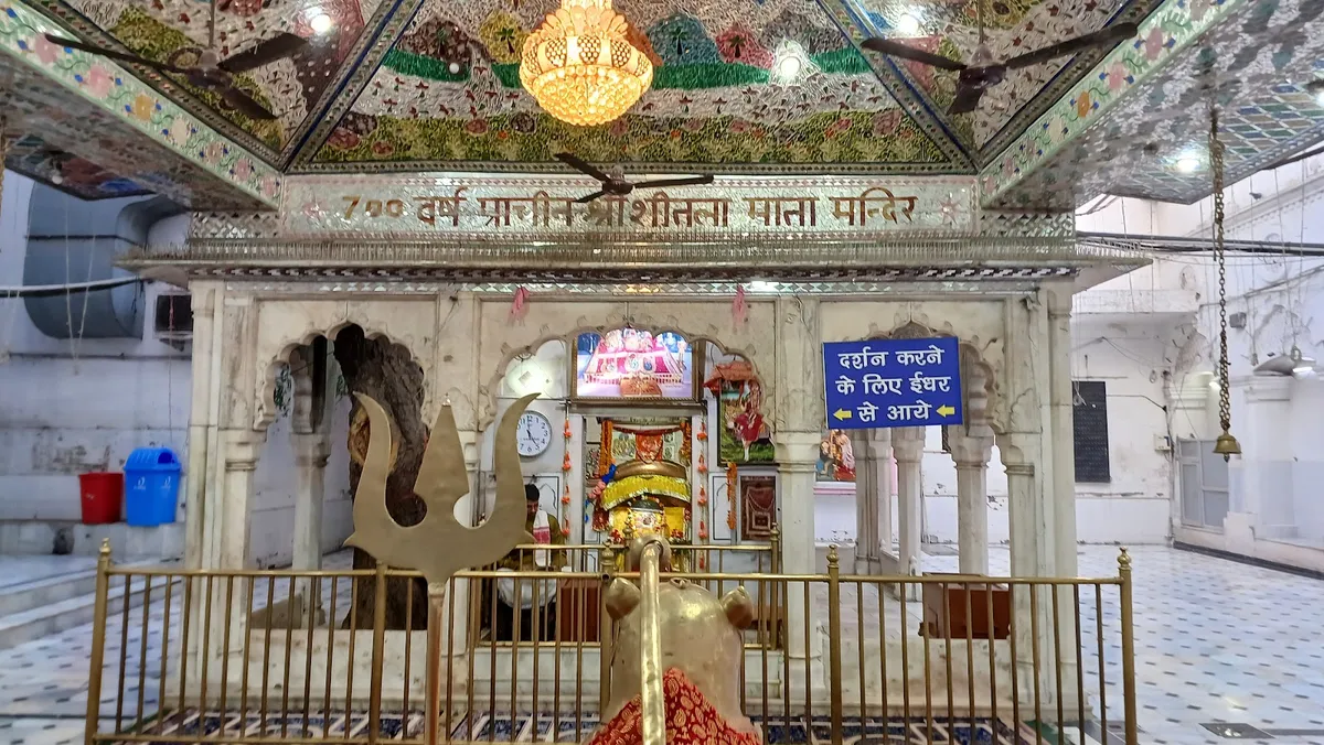 Prachin Sheetla Mata Temple