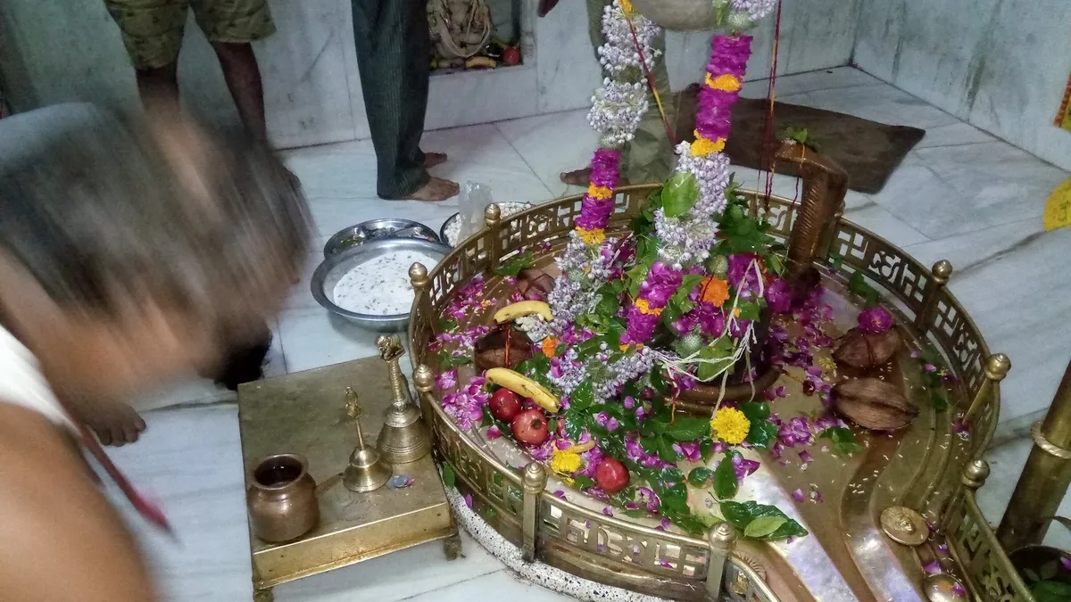 Shree Bhuteshwar Mahadev Mandir