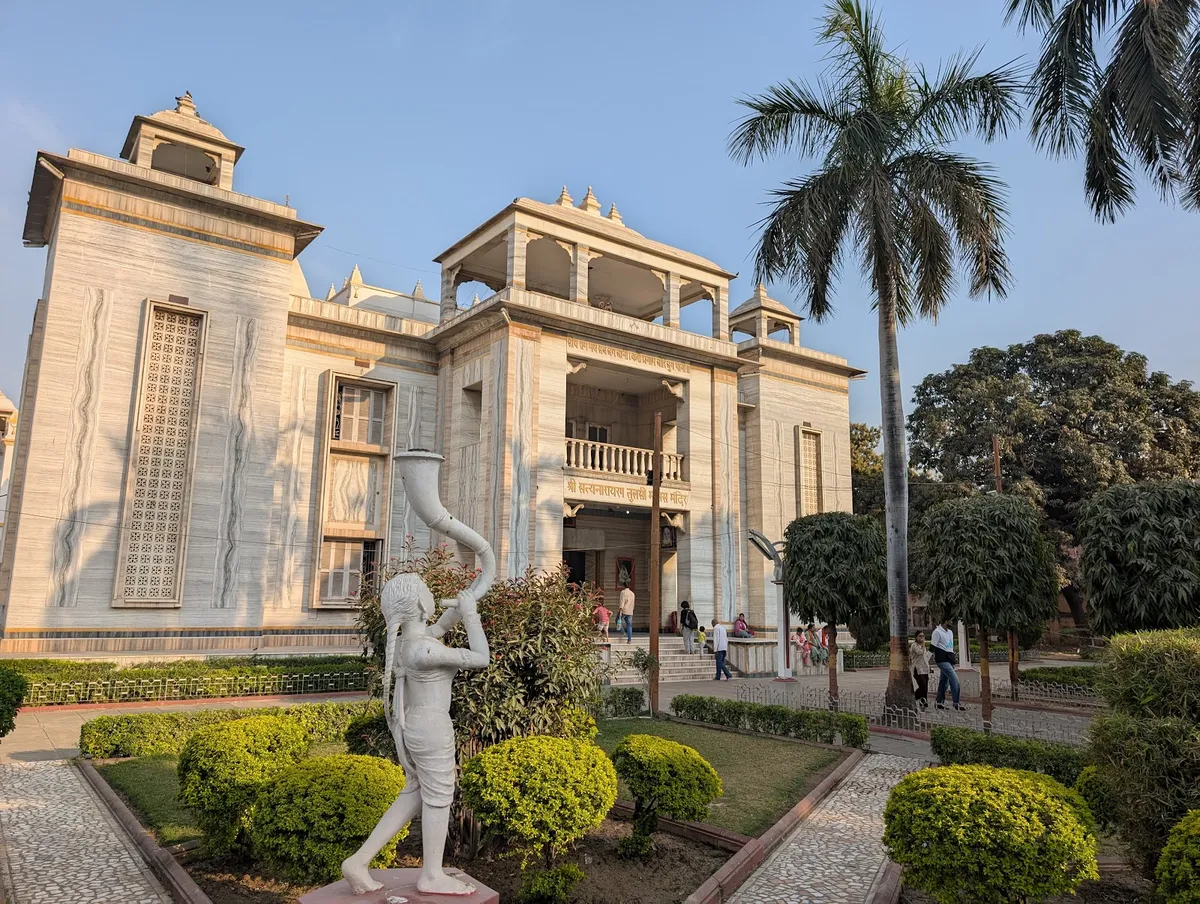 Shri Satyanarayan Tulsi Manas Temple, (Varanasi)